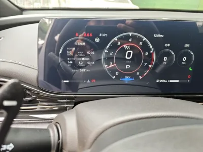 GAC Trumpchi EMPOW