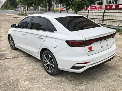 Geely Emgrand