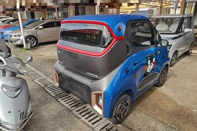 Baojun E200