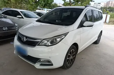 CHANGAN KAICHENG Oushang A600