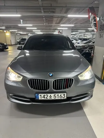BMW Gran Turismo