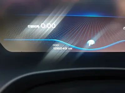 Geely Borui