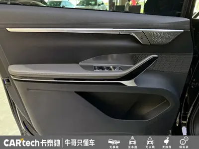 大通 Dajia 7