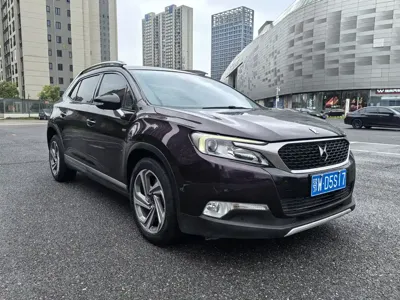 DS DS 6