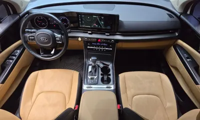 Kia Canival