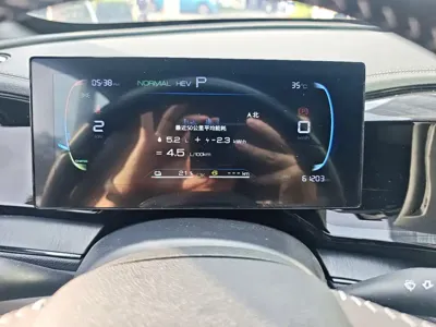 BYD Qin Plus