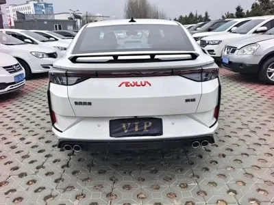 Aeolus Yixuan