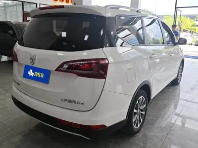 Baojun 730