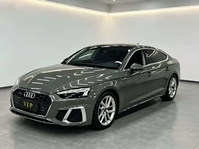 Audi A5 (Import)