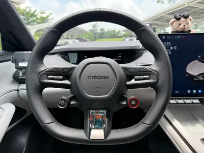 Xiaomi SU7