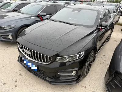 Geely Xingrui