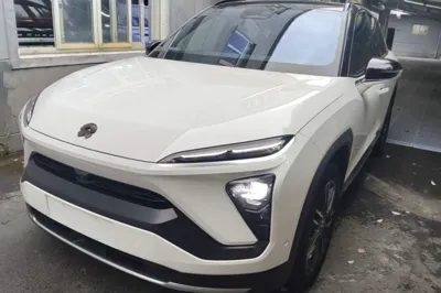 Nio ES6