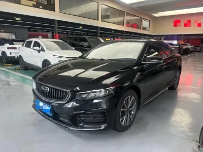 Geely Xingrui