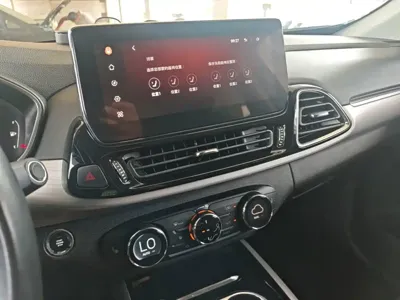 EXEED Lingyun