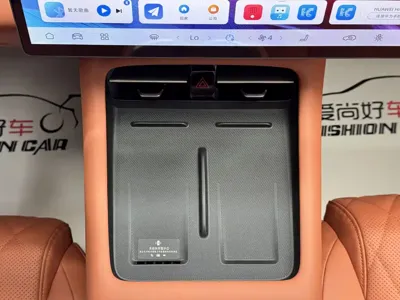 Landian Landian E5 PLUS