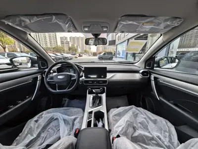 Geely Binyue