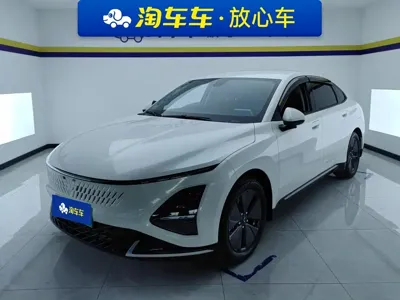 Wuling Xingguang