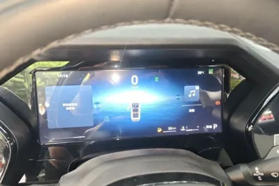 Geely Auto Monjaro L