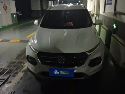 Baojun 510