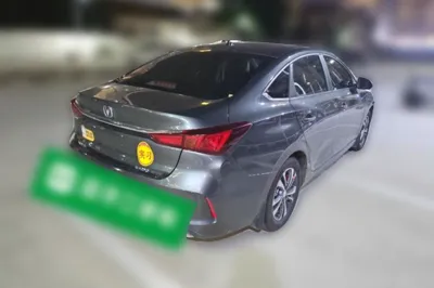 Changan Eado