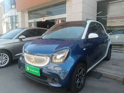Smart Smart Forfour