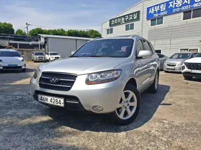 Hyundai Santafe