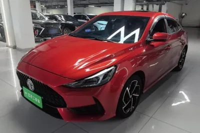 MG 5