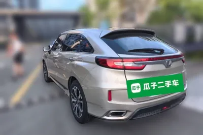 Honda UR-V