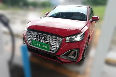 Audi Q2L e-tron