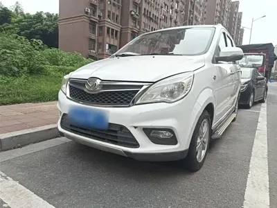 Huasu Huansu H2