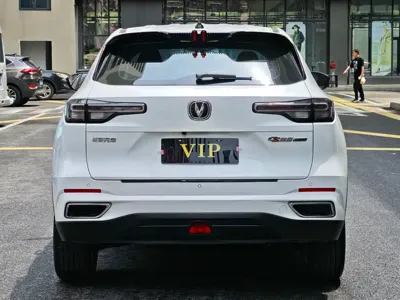 Changan CS55PLUS