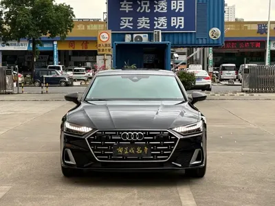 Audi A7L