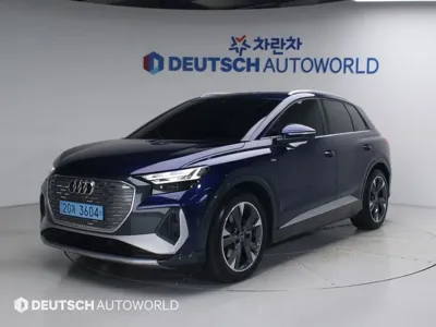 Audi Q4 e-tron