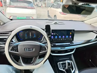 Geely Jia Ji