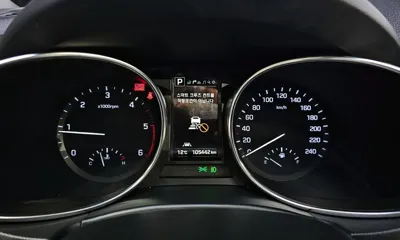 Hyundai Maxcruz