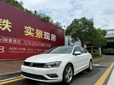 Volkswagen Lamando