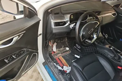Geely Auto Emgrand