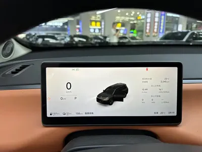 Leapmotor Leapmotor C16