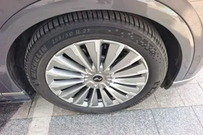 ONVO Luxeed L90