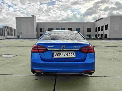 Geely New Energy