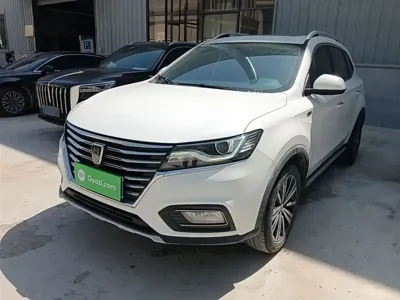 Roewe RX5