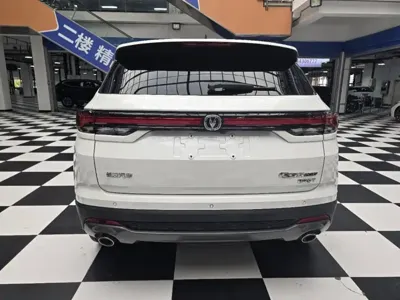 Changan CS35PLUS
