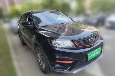 Geely Auto Emgrand X7 Sport