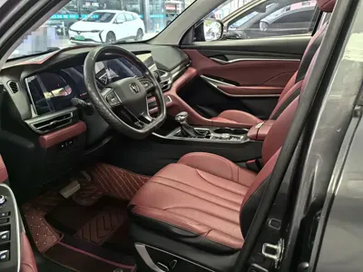 Changan 长安CS75PLUS