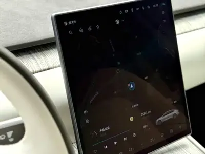 Nio ET7