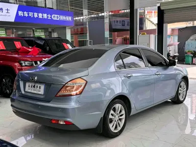 Geely Emgrand