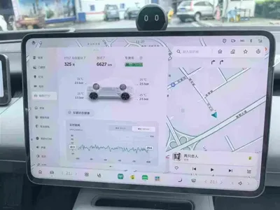 Nio ET5T