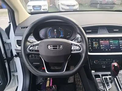 Geely Emgrand GS