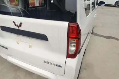Wuling Zhiguang New Energy