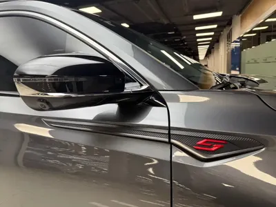 Changan 长安CS75PLUS